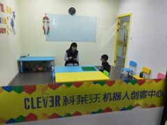 -科莱沃机器人创客中心(旅投·国展购物广场店)