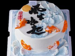 -嗒令甜品(首座时代店)