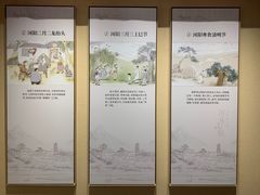 -张家港凤凰山景区河阳山歌馆