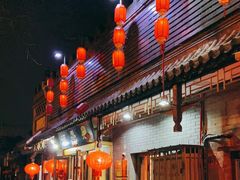 门面-鼎香润(德胜门内店)