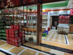 -铜锣湾KTV(木渎店)