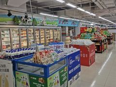 -瑞尔福超市(明珠广场店)