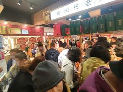-杨老大焙子月饼干货(宽巷子民族美食街店)