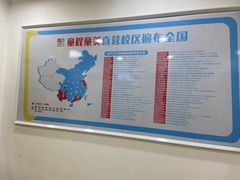 -童程童美少儿编程乐高机器人(环球港校区)