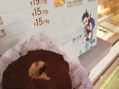 -西树泡芙(静安大悦城店)