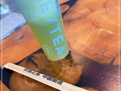 -喜茶(上海泰禾大厦店)