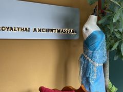 -泰悠谷养生SPA(世茂商业街店)