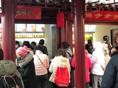 -鸡鸣赐茶(鸡鸣寺路店)