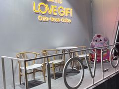 -LOVEGIFT爱礼(八佰伴店)