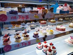 -多乐之日(和平伊势丹店)