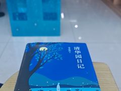 -凤凰徐州书城(淮海西路店)