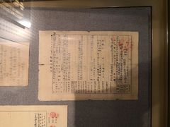 -辽沈战役纪念馆