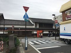 -中村藤吉(本店)