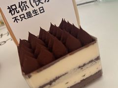 -巴莉甜甜(中环城店)