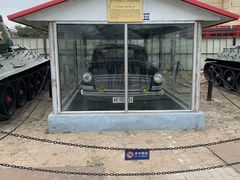 -中国人民解放军海军博物馆