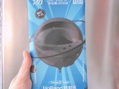 -好利来(乐堤港店)