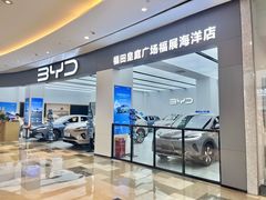 -皇庭广场(福华三路店)