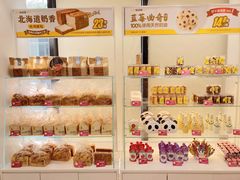 -味多美(金沙江路店)