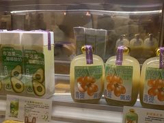 -DEMO黛慕蛋糕(中泰店)