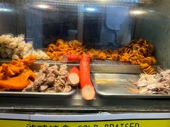 -豪華小食.華記