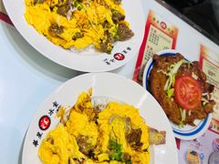 滑牛饭-華人 華星冰室(氹仔 店)