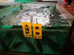 -寻味顺德·南记酒家·传统顺德菜·鱼生(广源路店)