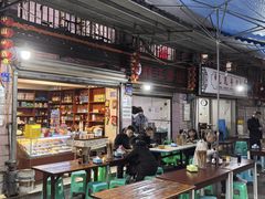 -赵伍面庄(松石大道店)