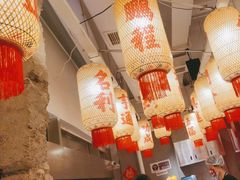 -朱光玉火锅馆(正弘城店)