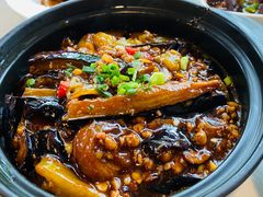 茄子煲-嘉丰湘菜馆(芳群园店)