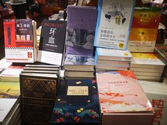 -西西弗书店&矢量咖啡(壹方购物中心店)