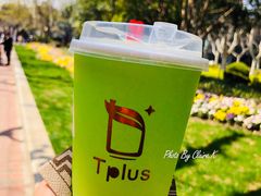 芝士草莓玛奇朵-TPLUS茶家(淮海店)