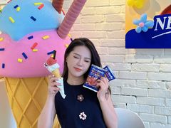 -Dal Cuore 达可芮冰淇淋(陕西北路店)