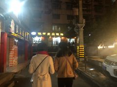 -陈有良尖椒鸡(渝中示范店)