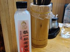 -老鼓楼汤包(太平门店)
