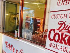门面-Eckl’s爱氏热狗(猫街店)