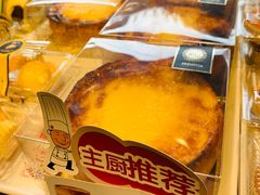 -85度C(东莞常平新南街店)