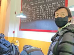 -万红路羊汤烧饼店(将台路店)