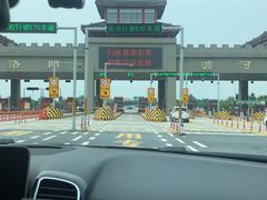 -清真马杰山牛肉汤馆