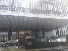 -长沙富力万达文华酒店