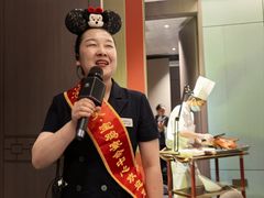 -艳阳天民俗村(公园路店)