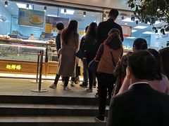 -鲍师傅糕点(江苏路店)