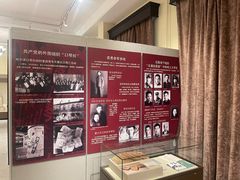 -哈尔滨工业大学-博物馆