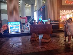 -一只酸奶牛(八一路店)