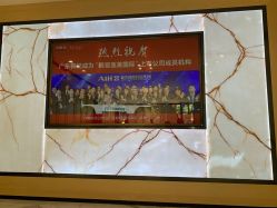 -广东韩妃整形外科医院