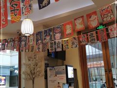 -林妈妈村·日式料理(宝山万达店)
