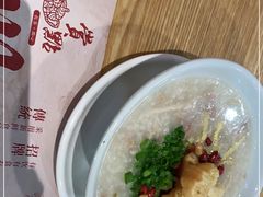 -赏点粤式点心(广州塔店)