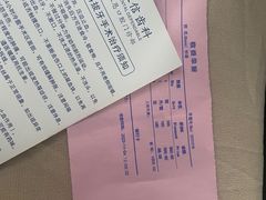 -永信齿科·永恩口腔门诊部(浦东新区店)