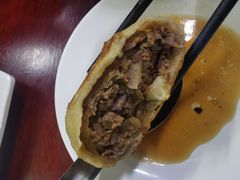 门丁肉饼-北京清真房记小吃店