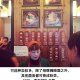 -秦云老太婆摊摊面(全国总店)