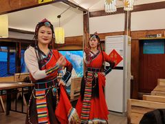 -菌自由丨野生菌火锅特色庭院餐厅(丽江古城店)